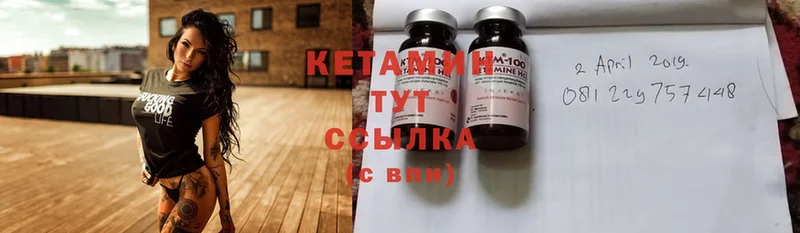 Купить наркотики цена Кемерово Марихуана  Бутират  ГАШ  МЕФ  COCAIN 