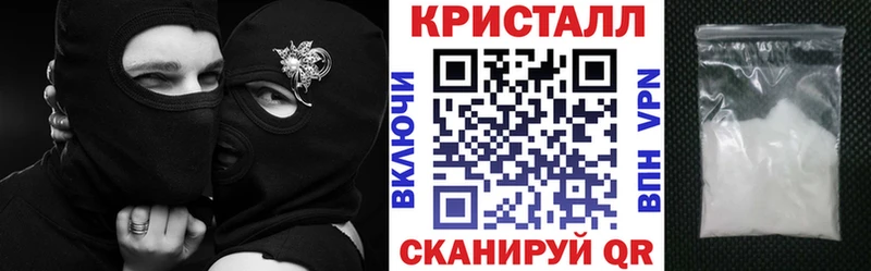 АМФ VHQ  Кемерово 