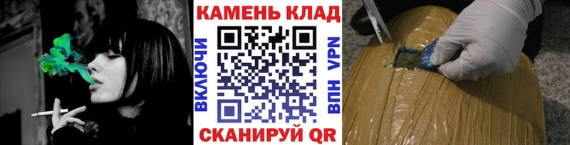 Гашиш гарик Кемерово