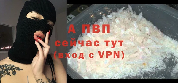 mdma Усолье-Сибирское