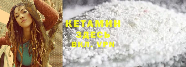 jwh Краснослободск