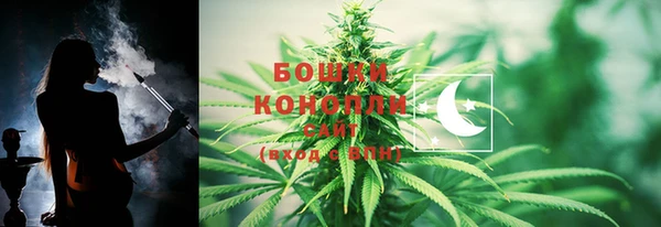 бутират Кукмор