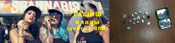 mdma Усолье-Сибирское