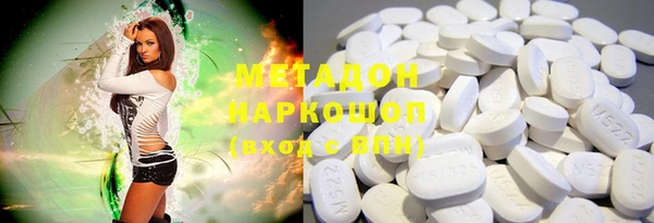 меф VHQ Усинск