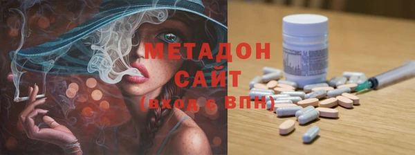 бутират Кукмор