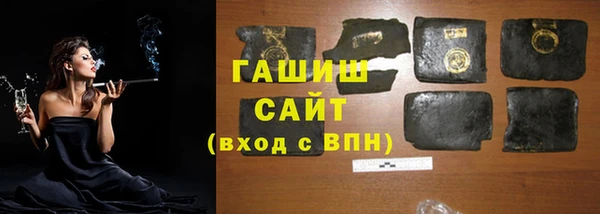 бутират Кукмор