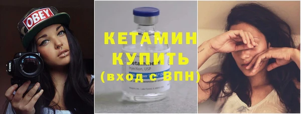 mdma Усолье-Сибирское