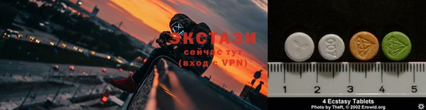 mdma Усолье-Сибирское