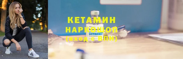 меф VHQ Усинск