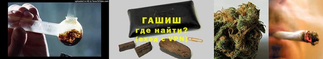 кристаллы Кулебаки