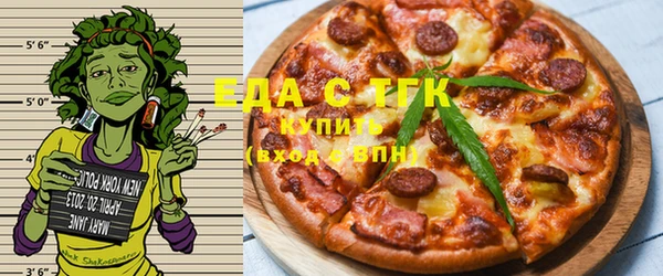 кристаллы Кулебаки