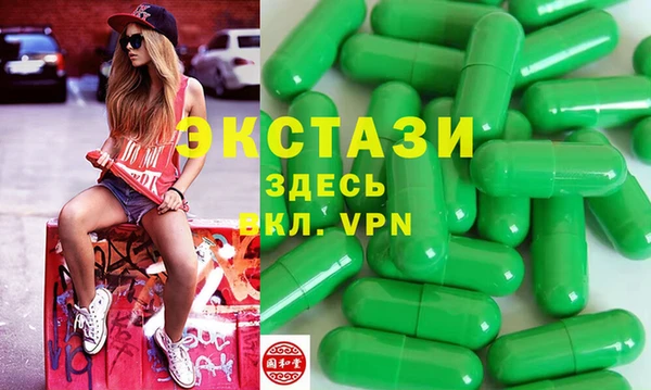 меф VHQ Усинск