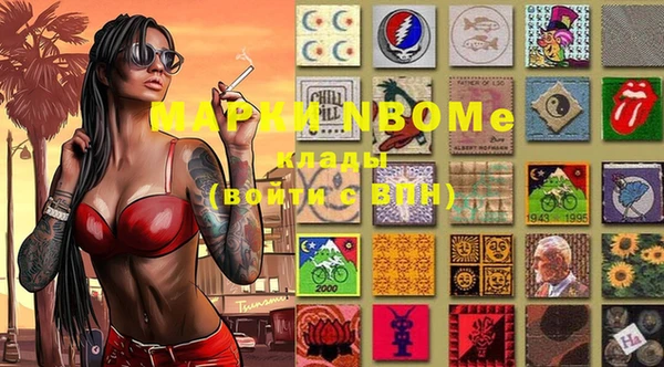 бутират Кукмор