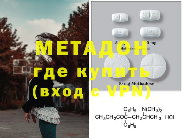 экстази Краснотурьинск