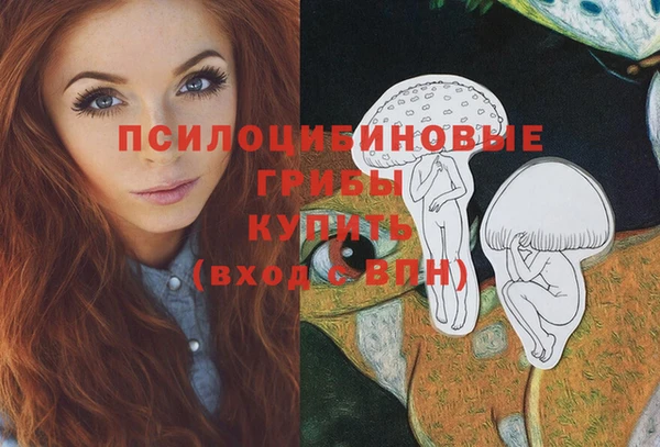 меф VHQ Усинск