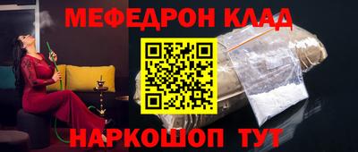 ГАЛЛЮЦИНОГЕННЫЕ ГРИБЫ Беслан