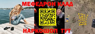 ПСИЛОЦИБИНОВЫЕ ГРИБЫ Бийск