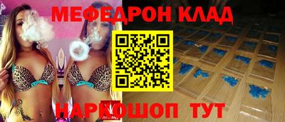 марки nbome Волжск