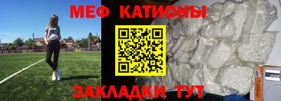 ГАЛЛЮЦИНОГЕННЫЕ ГРИБЫ Беслан