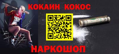 ГАЛЛЮЦИНОГЕННЫЕ ГРИБЫ Беслан