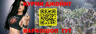 марки nbome Волжск