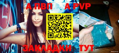 ГАЛЛЮЦИНОГЕННЫЕ ГРИБЫ Беслан