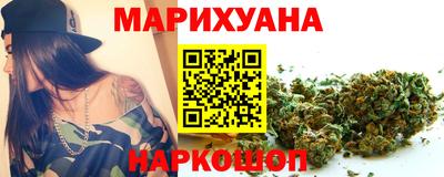 молекула духа Волжский