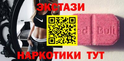 МДПВ Гусев