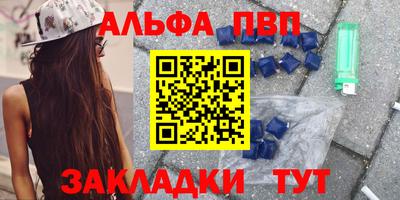 ГАЛЛЮЦИНОГЕННЫЕ ГРИБЫ Беслан