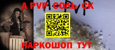 ГАЛЛЮЦИНОГЕННЫЕ ГРИБЫ Беслан