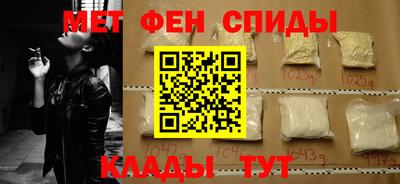 ГАЛЛЮЦИНОГЕННЫЕ ГРИБЫ Беслан