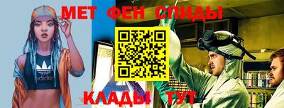 ПСИЛОЦИБИНОВЫЕ ГРИБЫ Бийск