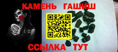 ГАЛЛЮЦИНОГЕННЫЕ ГРИБЫ Беслан