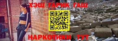 молекула духа Волжский