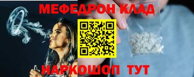 ГАЛЛЮЦИНОГЕННЫЕ ГРИБЫ Беслан