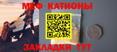 ПСИЛОЦИБИНОВЫЕ ГРИБЫ Бийск