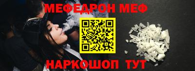 ПСИЛОЦИБИНОВЫЕ ГРИБЫ Бийск