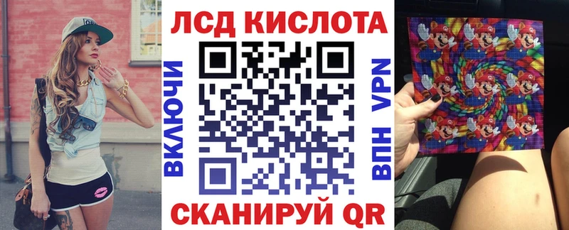 Марки 25I-NBOMe 1500мкг  Кемерово 